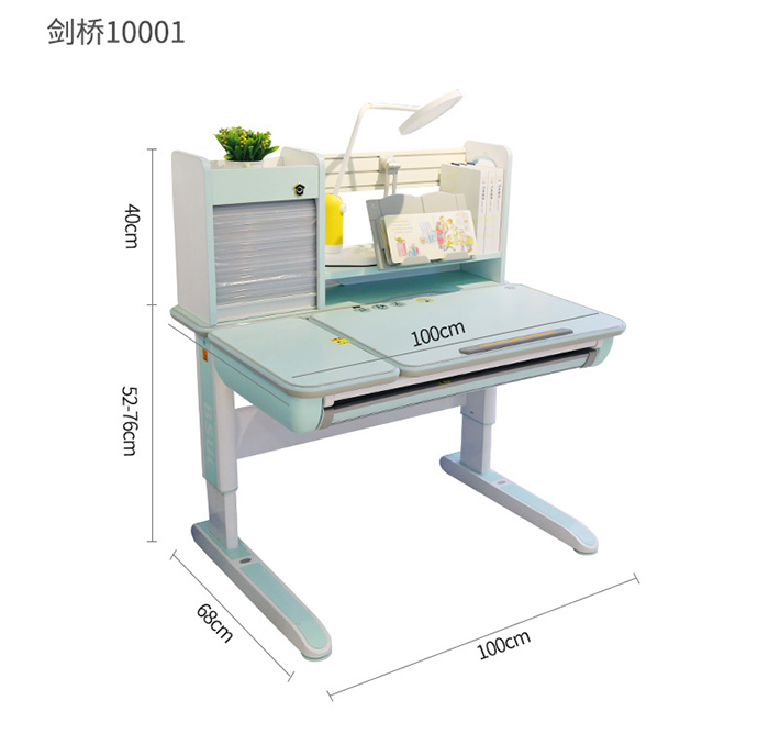 劍橋10001學(xué)習(xí)桌尺寸參數(shù)